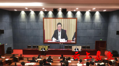 我县组织收听收看省委农村工作电视电话会议