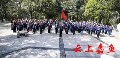 武昌首义学院附属嘉鱼学校开展祭先烈活动