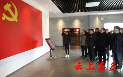 县检察院组织全院干警赴红色基地开展学习教育