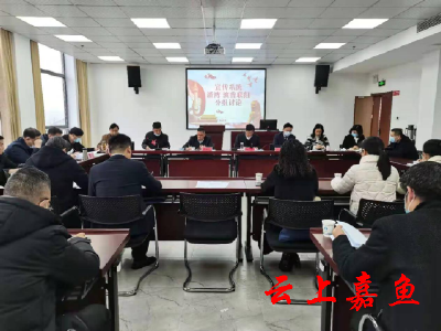 胡春雷王永等县领导参加县政协委员分组讨论