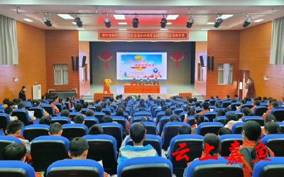 禁毒知识教育走进蓝天抗洪英雄中学