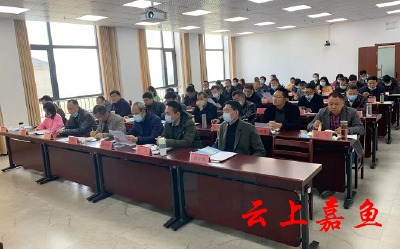 县农业农村局举办特色产业指导员培训班
