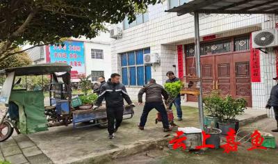 陆溪镇持续推进农村人居环境整治