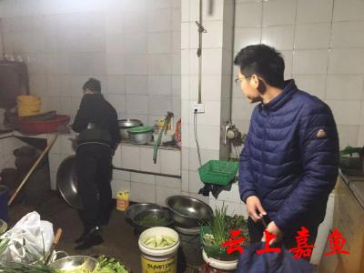 高铁岭镇联合开展打击野生动物非法贸易活动