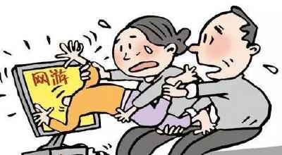 防止网络沉迷 治理有害信息（来信与访谈·关注青少年上网环境（上））