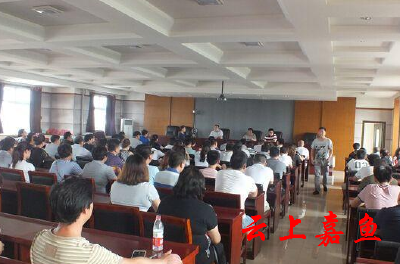 高铁岭镇召开软弱涣散基层党组织专项巡察动员会