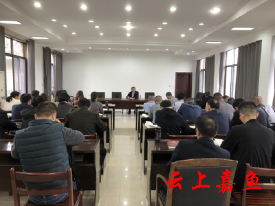 县司法局开展党史学习教育读书班活动