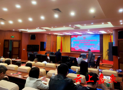 县住建局开展党史学习教育夜学活动