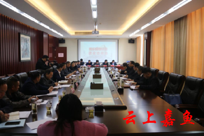 我县召开顺乐钢铁项目建设协调会