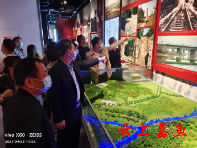 县委统战部组织开展党史学习主题教育