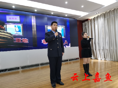 全市税务系统典型人物事迹巡回宣讲会走进嘉鱼