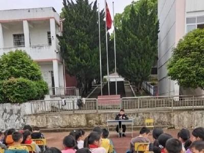 官桥镇中心小学开展全民国家安全教育宣传活动 