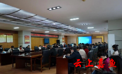 县自然资源和规划局开展国家安全教育和党史学习主题教育