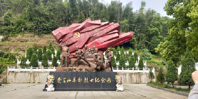县文联组织作家开展党史主题教育