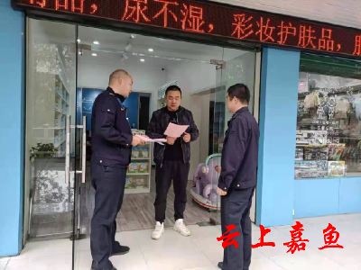 县城管执法局开展全民国家安全教育日宣传活动
