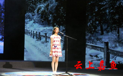 我县启动“诗经文旅小镇杯”党史学习教育诵读大赛
