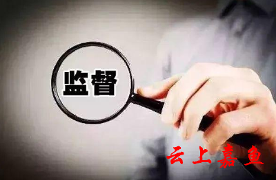 一季度全国纪检监察机关处分11.6万人  