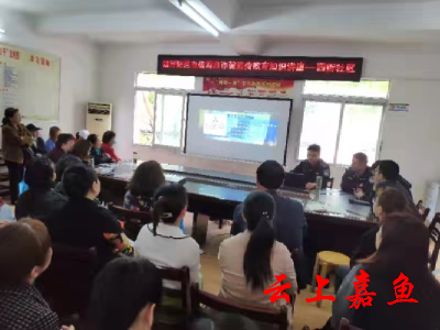 西街社区组织开展防范电信网络诈骗宣传活动