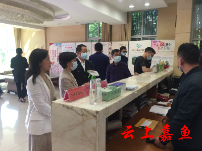 我县开展文化市场疫情防控和安全生产督导检查