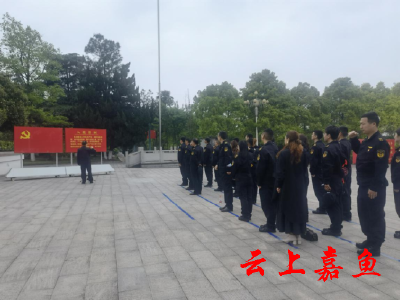 县应急管理局组织开展红色教育实践活动