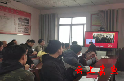 陆溪镇开设党史学习教育微课堂暨专题读书班
