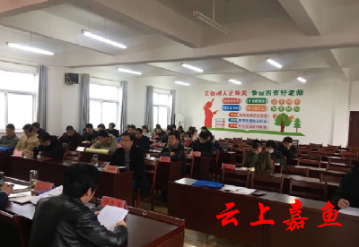 潘家湾中学开展党史微课学习活动
