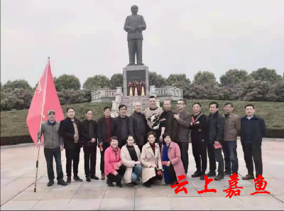 鱼岳一小在职老教师开展红色研学活动
