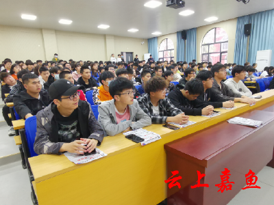 县公安局打击治理防范电信网络诈骗犯罪宣传活动走进首义学院