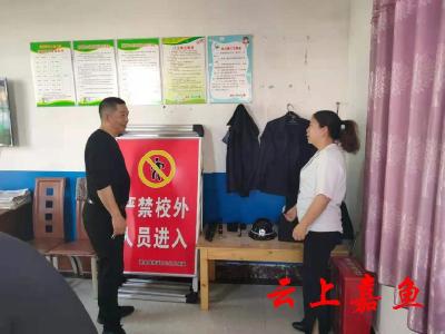 渡普镇开展校园周边及娱乐场所疫情防控和安全生产检查