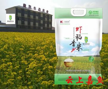 湖北康凯生态农业利用优势 占领市场