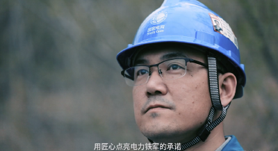 光荣属于劳动者——王进
