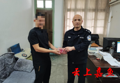 鱼岳派出所深挖案中案
