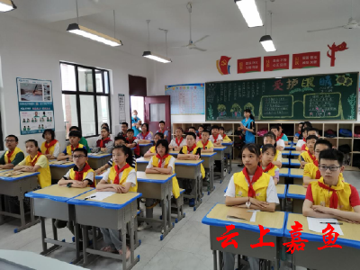 防灾减灾防溺水公益课堂走进县实验小学