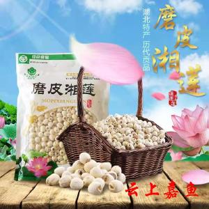 湖北联创食品补齐加工短板 拉长产业链条