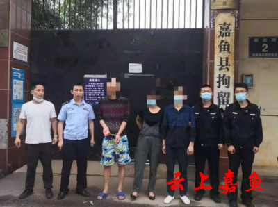 鱼岳派出所“夜间不打烊” 连续破案