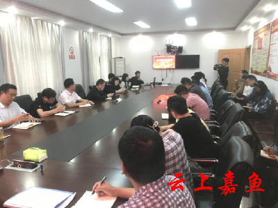 县科经局举行党史学习教育专题宣讲会