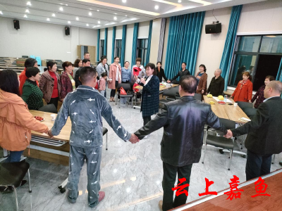 ​东街社区开展物业推进座谈会