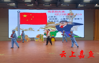 我县开展“红领巾心向党”系列活动