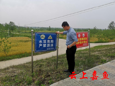 簰洲湾镇开展防溺水宣传 筑牢安全生命线