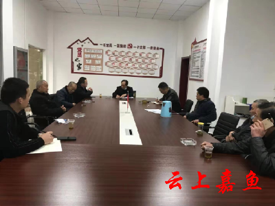 高地嘉境自治委员会为居民“办实事”