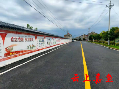 中堡村奋力打造红色文化美丽乡村