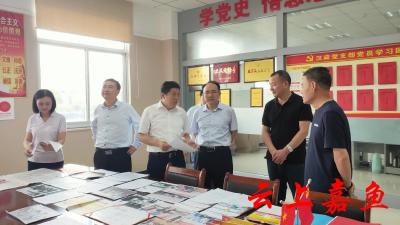 省总工会领导来我县调研