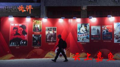 了解大局 讲好故事 《人民日报记者说：好稿怎样讲故事》出版