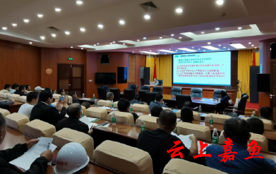 县住建局开展安全专项整治工作培训