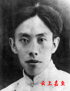 谢子长：毛泽东三次题词纪念的“谢青天”