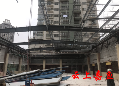嘉鱼强力拆除“山湖壹号”违章建筑（5月24日动态）
