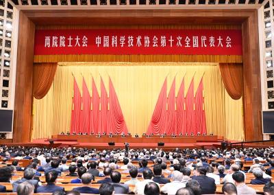 习近平：坚持把科技自立自强作为国家发展的战略支撑