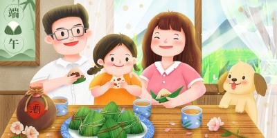 视频连线过端午 线上团圆很暖心