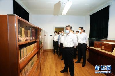 习近平在中共中央政治局第三十一次集体学习时强调 用好红色资源赓续红色血脉 努力创造无愧于历史和人民的新业绩