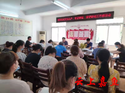 西街社区开展安全生产大排查大整治专项行动